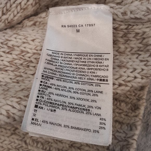 Banana Republic Italian Merino Wool Sweater - Picture 4 of 8